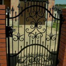 La portail d'entrée  PDE 1