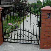 La portail d'entrée  PDE 17