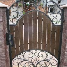 La portail d'entrée  PDE 18A