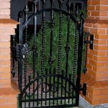 La portail d'entrée  PDE 37