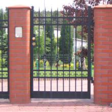 La portail d'entrée  PDE 39