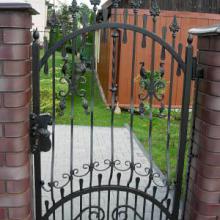 La portail d'entrée  PDE 4