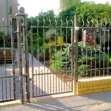La portail d'entrée  PDE 48