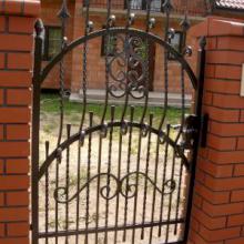 La portail d'entrée  PDE 5