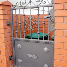 La portail d'entrée  PDE 52